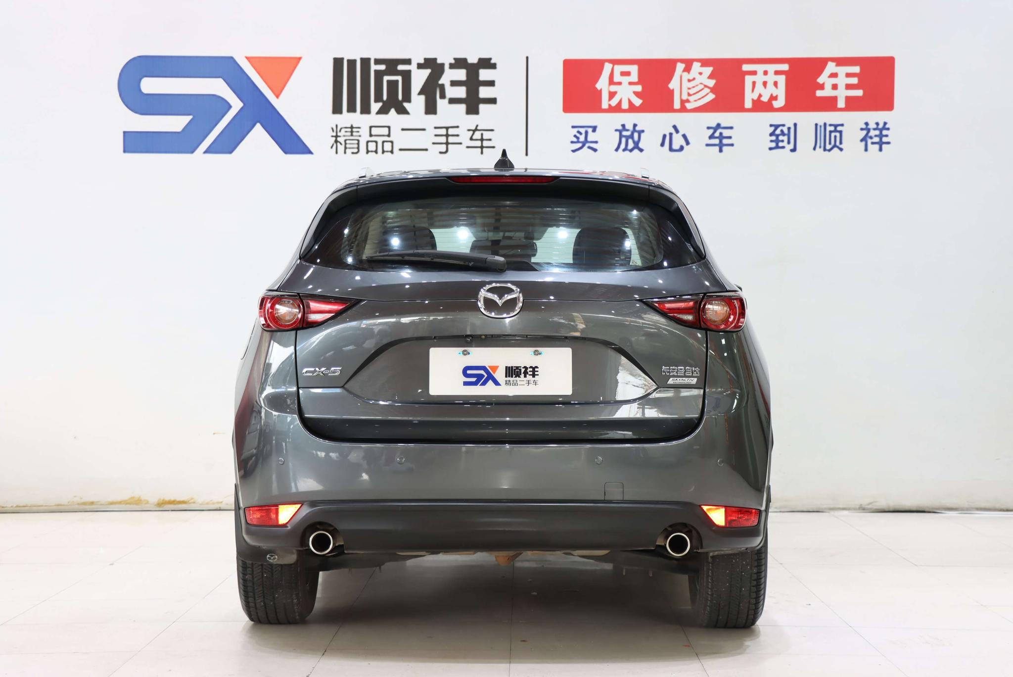 Mazda Mazda CX-5