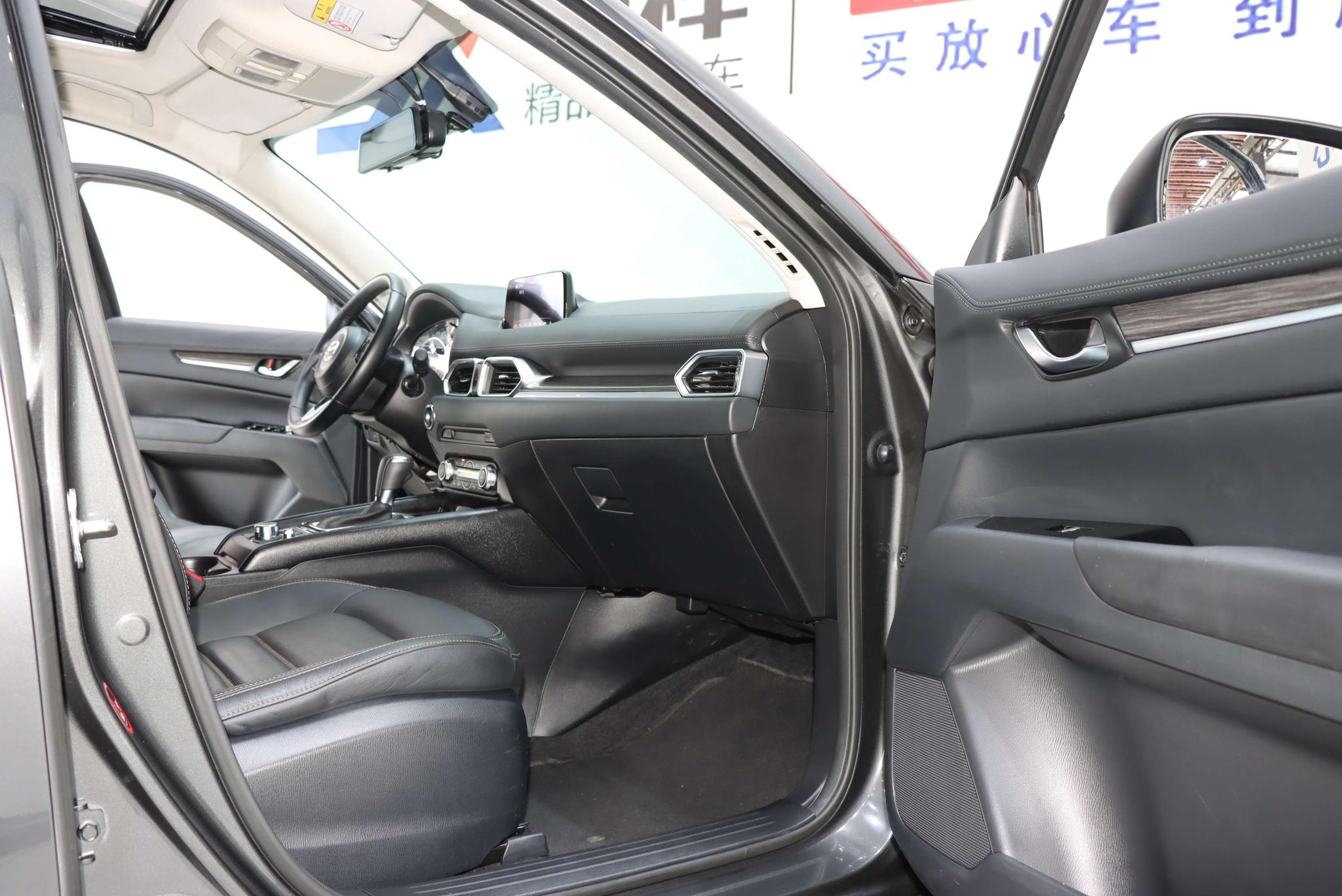 Mazda Mazda CX-5