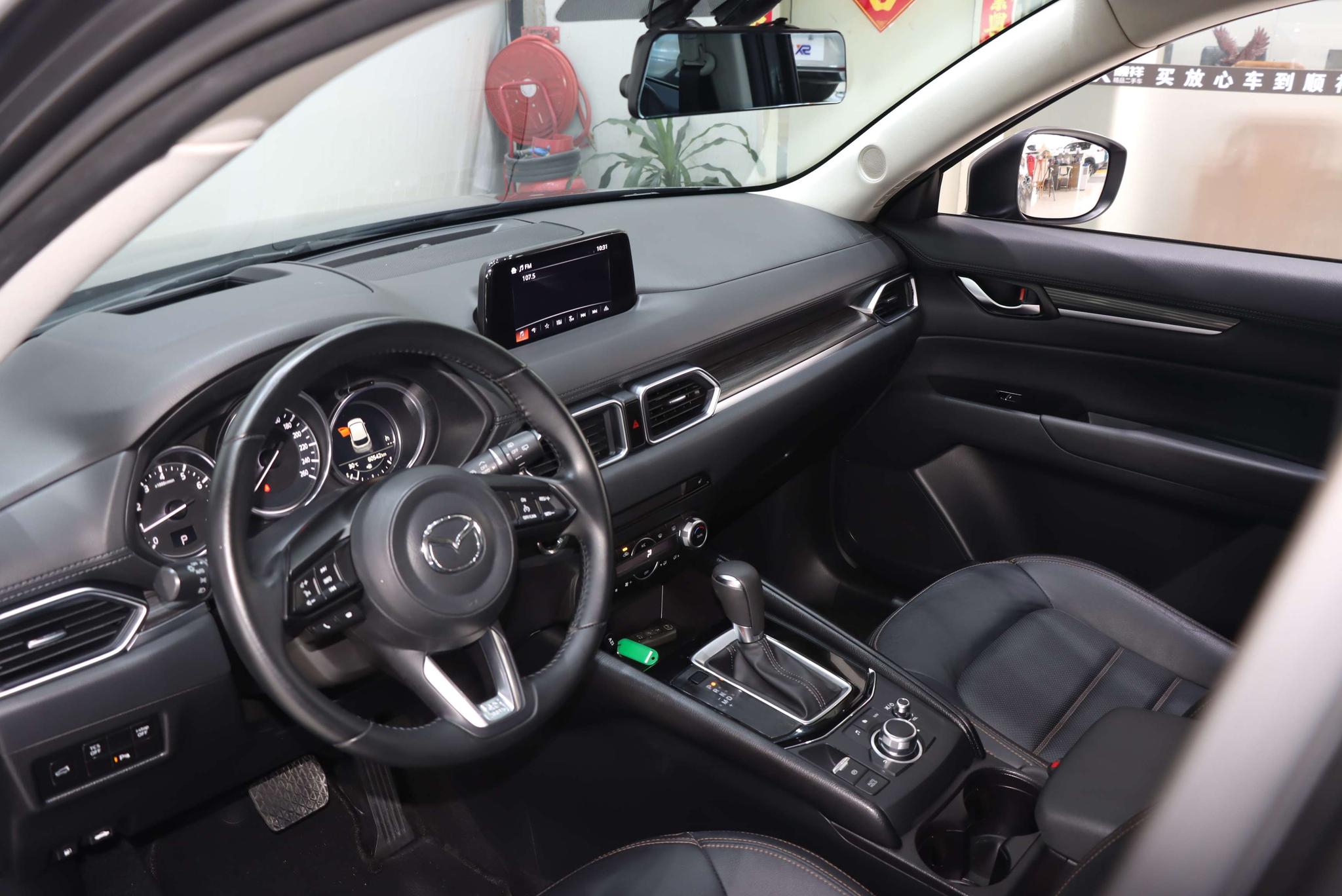 Mazda Mazda CX-5