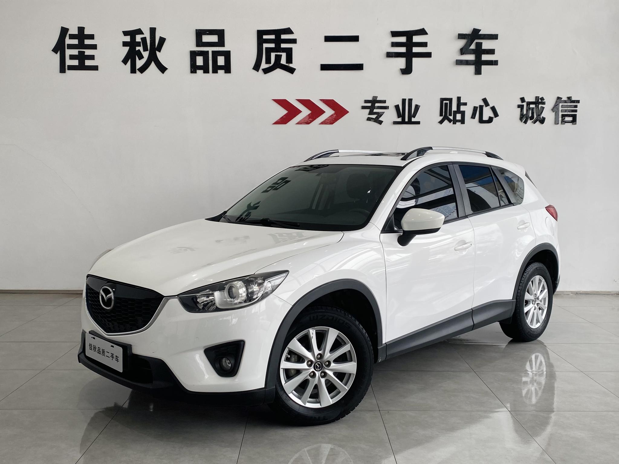 Mazda Mazda CX-5
