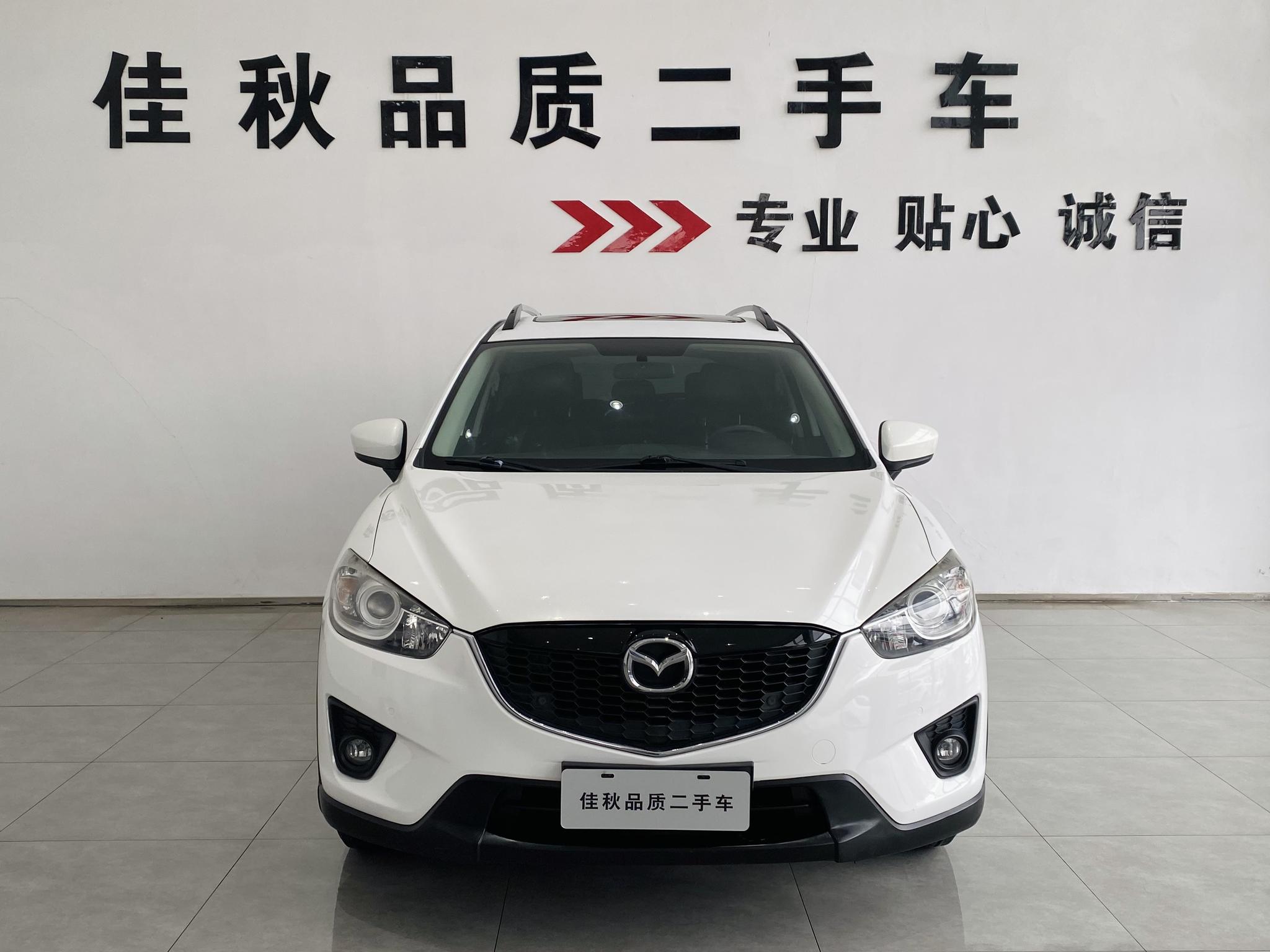 Mazda Mazda CX-5