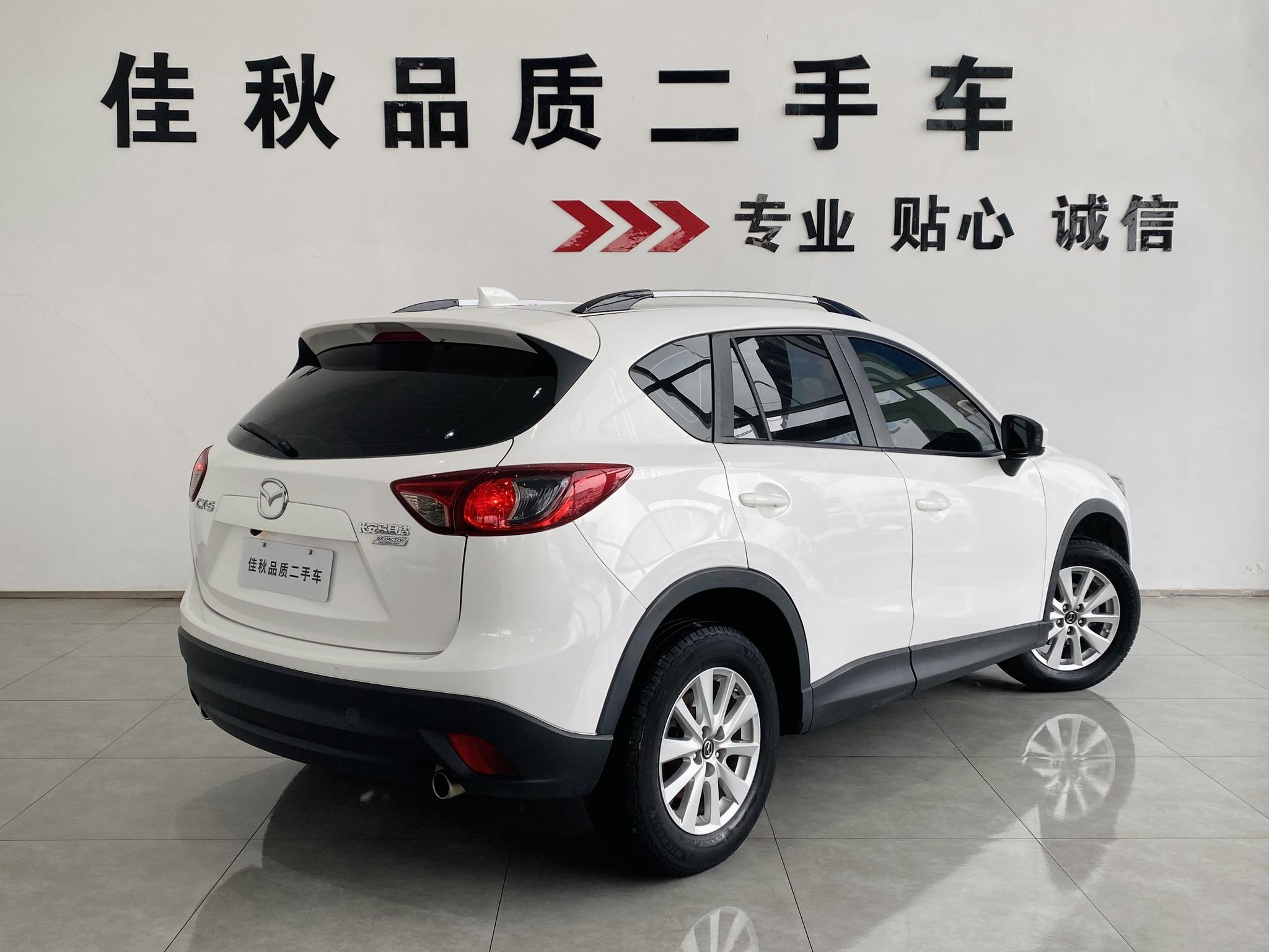 Mazda Mazda CX-5