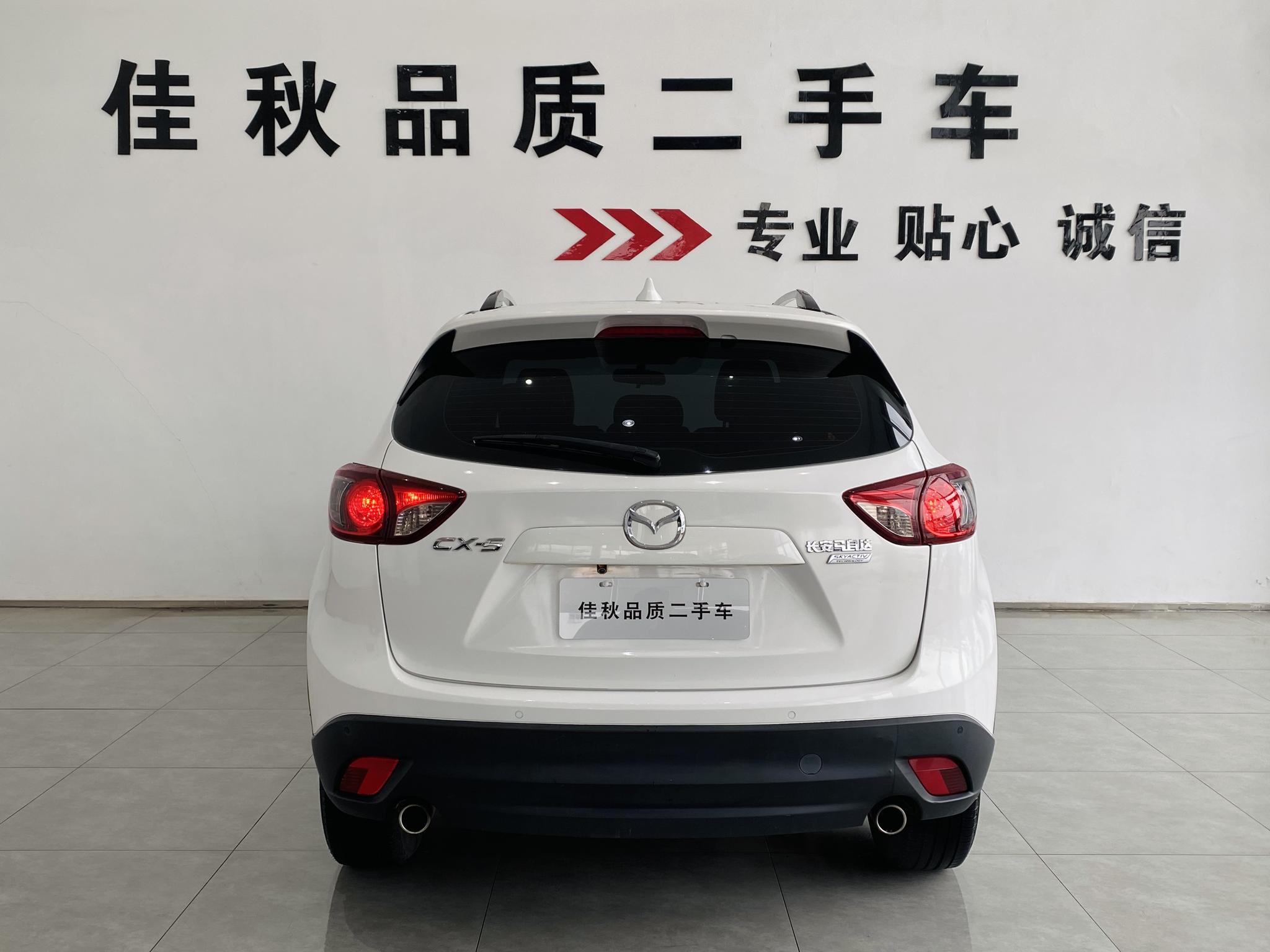 Mazda Mazda CX-5