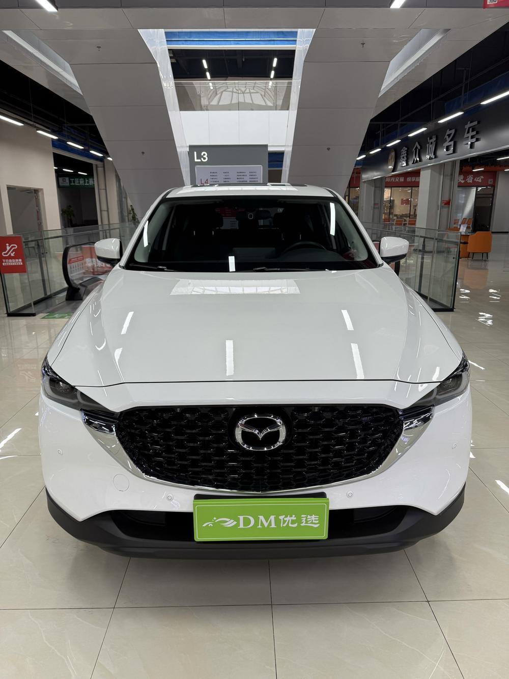 Mazda Mazda CX-5