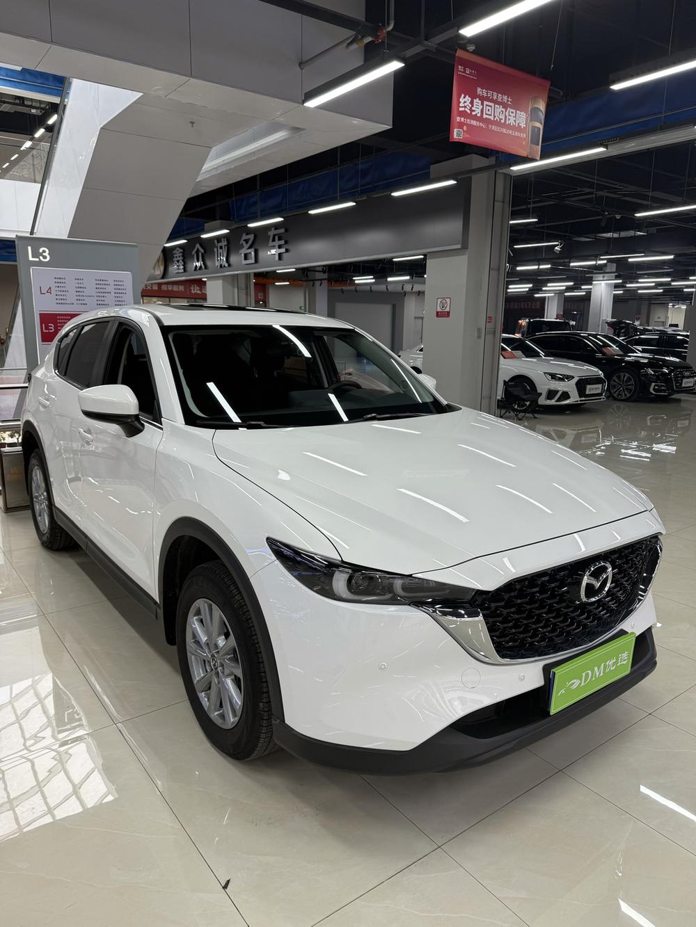 Mazda Mazda CX-5
