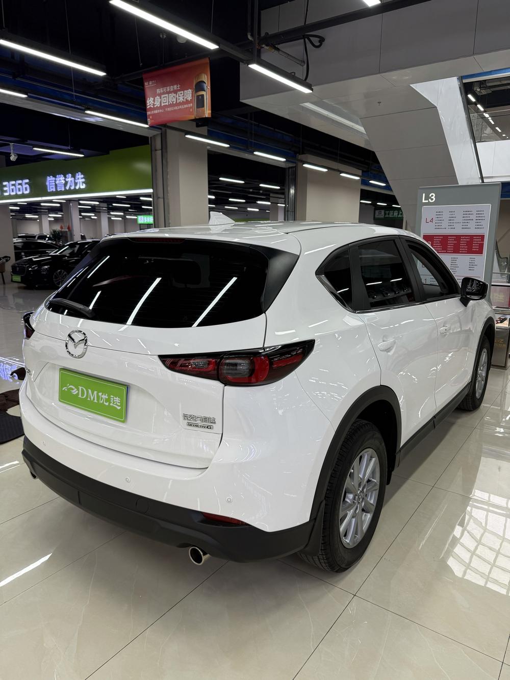 Mazda Mazda CX-5