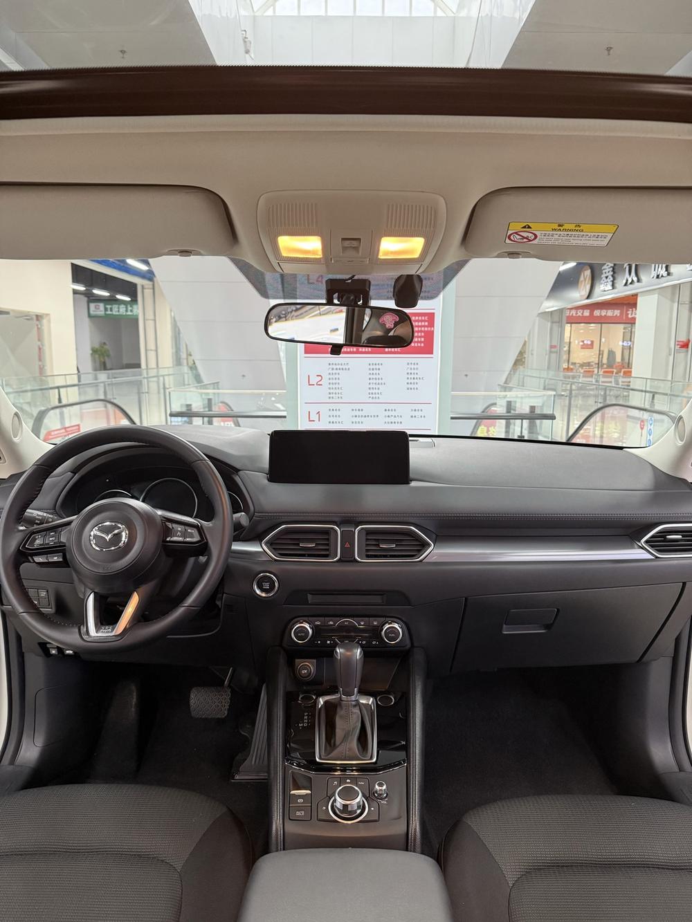 Mazda Mazda CX-5
