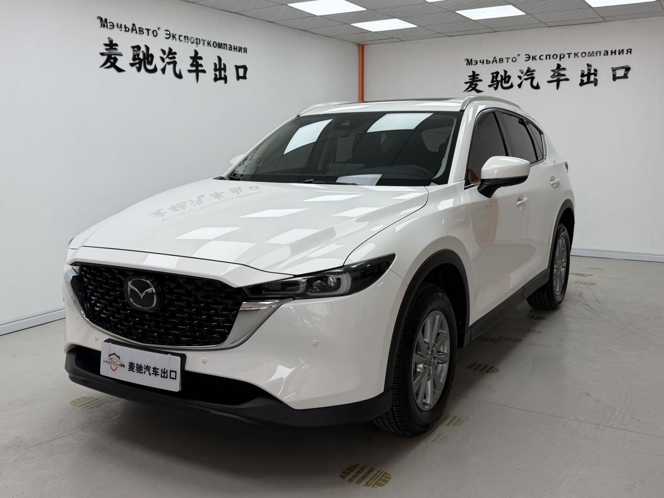 Mazda Mazda CX-5