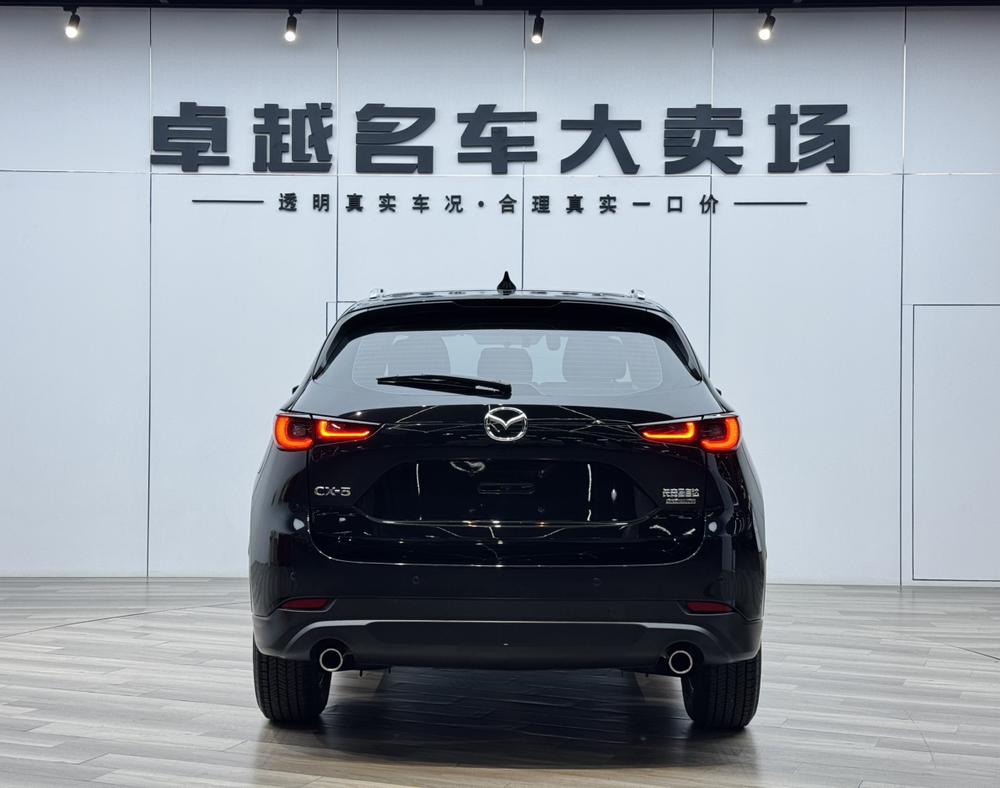 Mazda Mazda CX-5