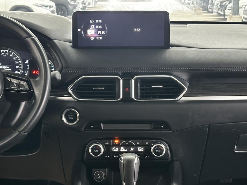 Mazda Mazda CX-5