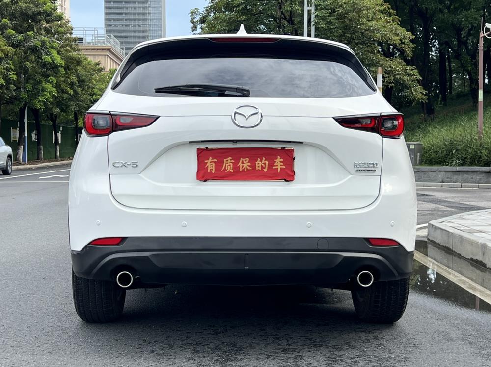 Mazda Mazda CX-5