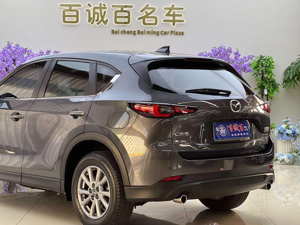 Mazda Mazda CX-5