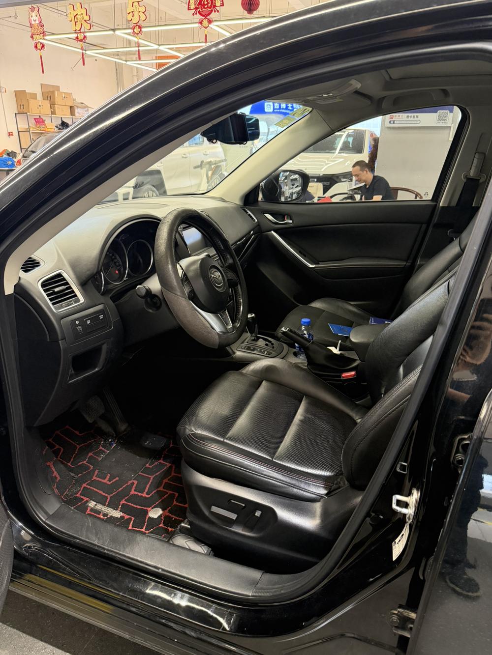Mazda Mazda CX-5