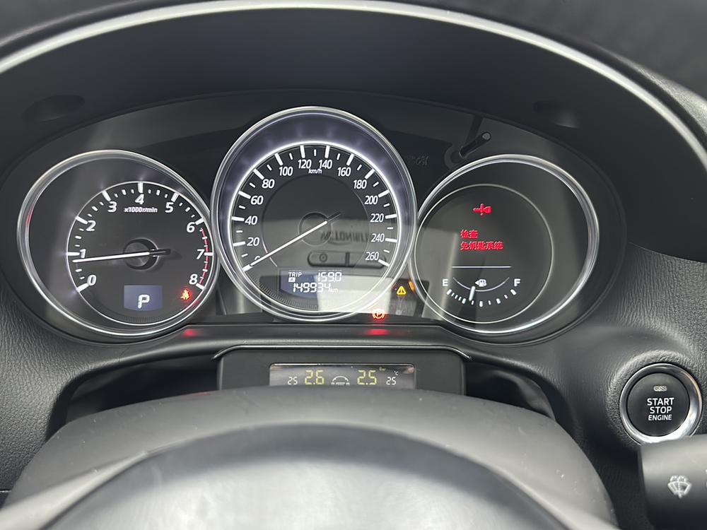 Mazda Mazda CX-5