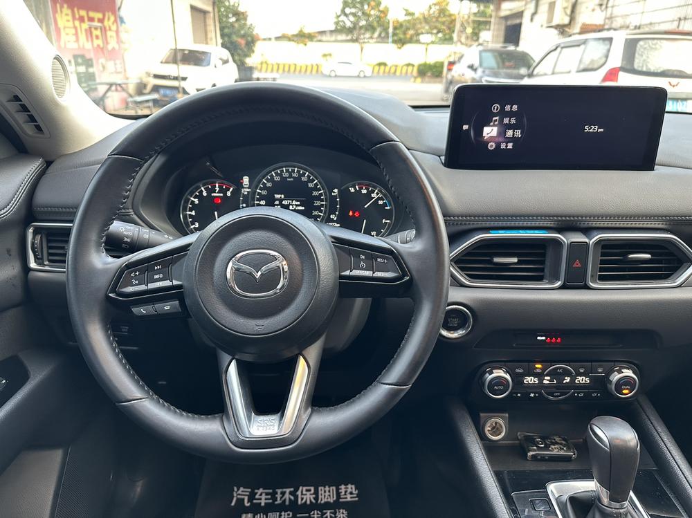 Mazda Mazda CX-5