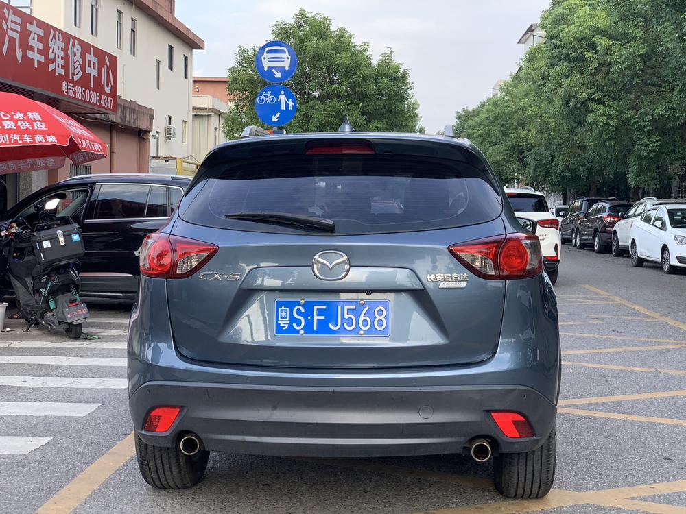 Mazda Mazda CX-5