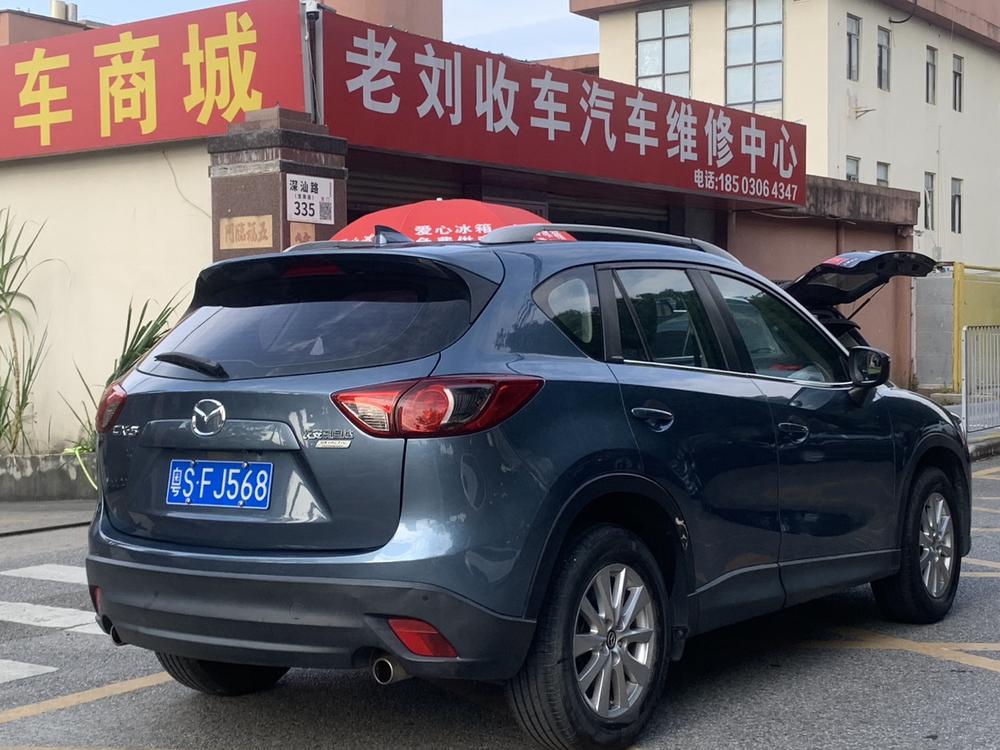 Mazda Mazda CX-5