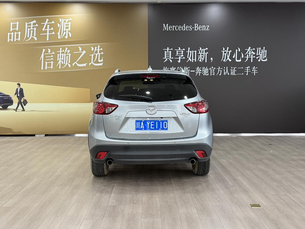 Mazda Mazda CX-5