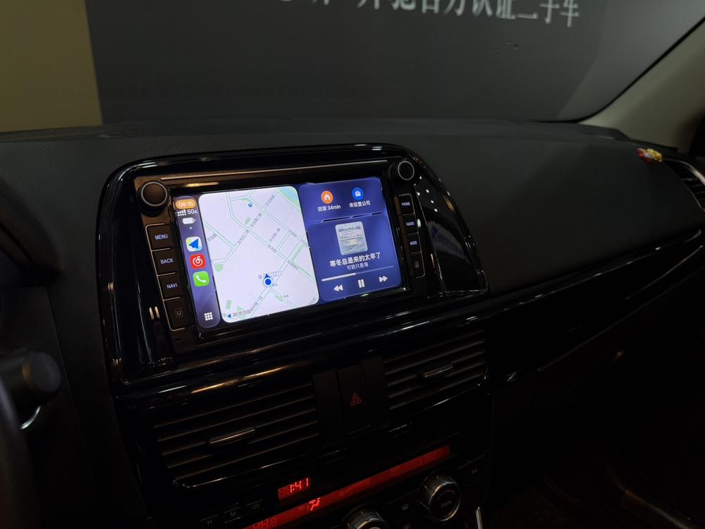 Mazda Mazda CX-5