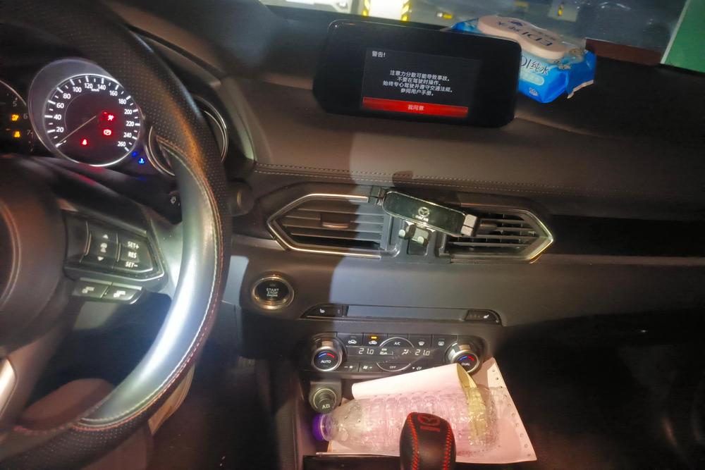 Mazda Mazda CX-5