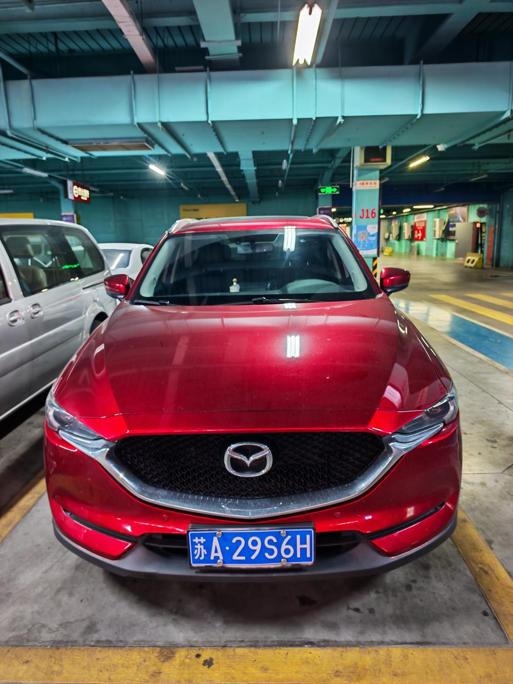 Mazda Mazda CX-5