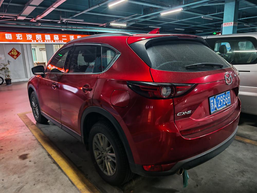 Mazda Mazda CX-5