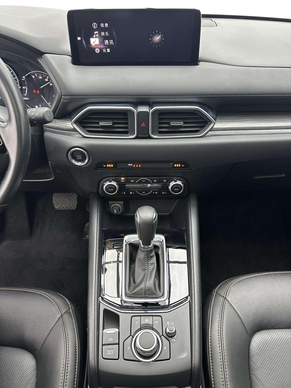 Mazda Mazda CX-5