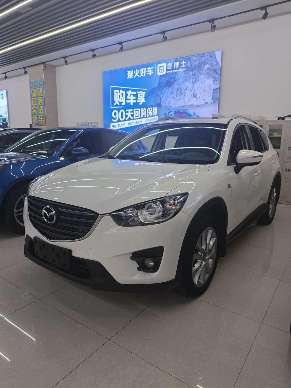 Mazda Mazda CX-5