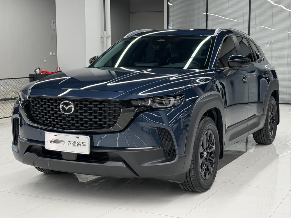 Mazda Mazda CX-50