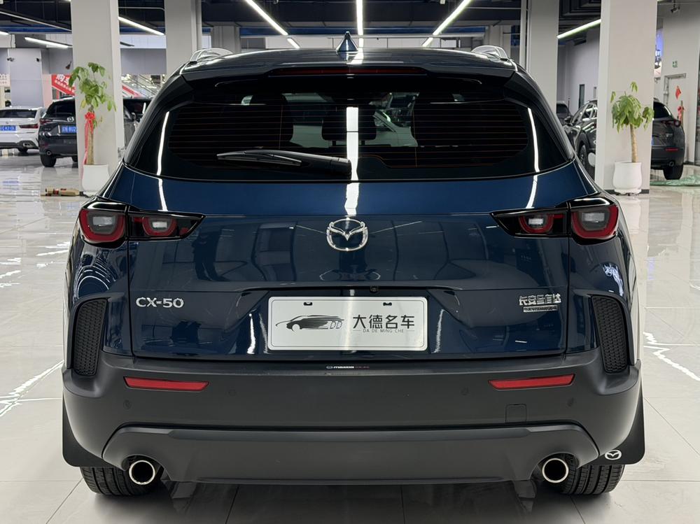 Mazda Mazda CX-50