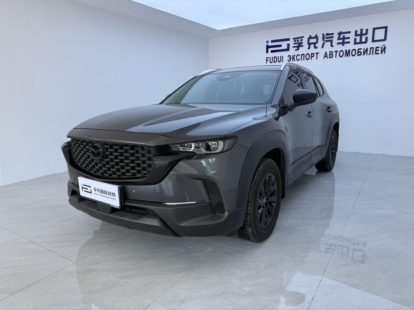 Mazda Mazda CX-50