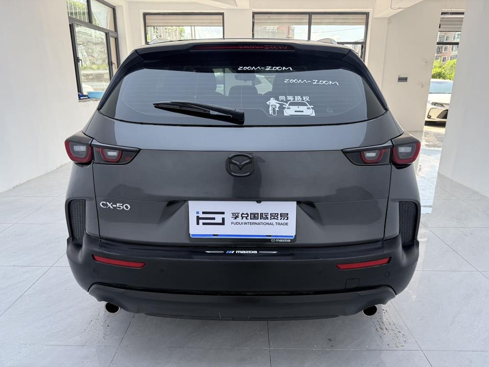 Mazda Mazda CX-50