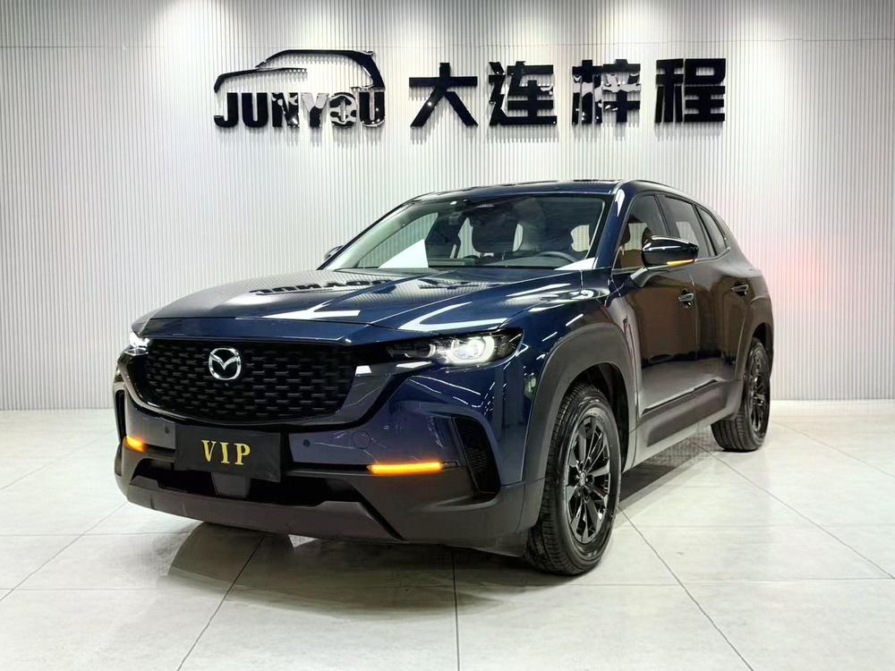 Mazda Mazda CX-50