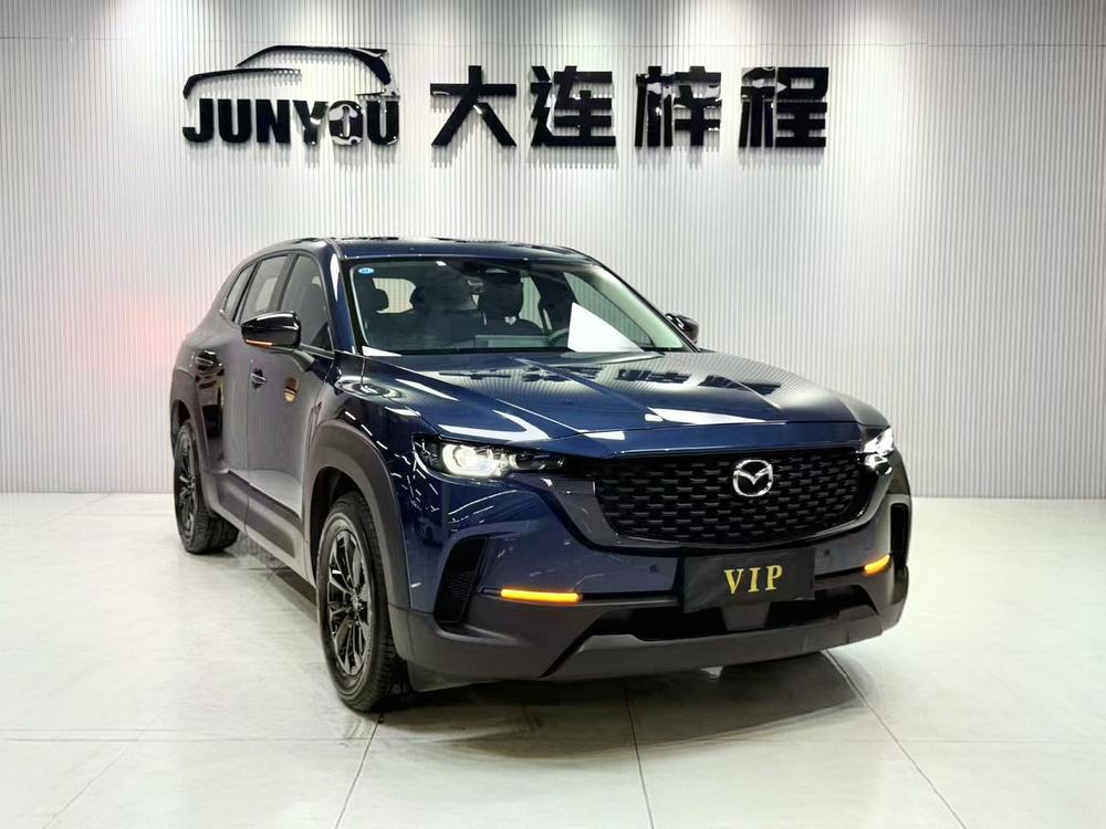 Mazda Mazda CX-50