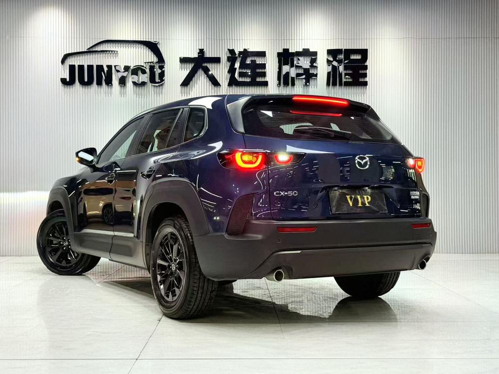 Mazda Mazda CX-50