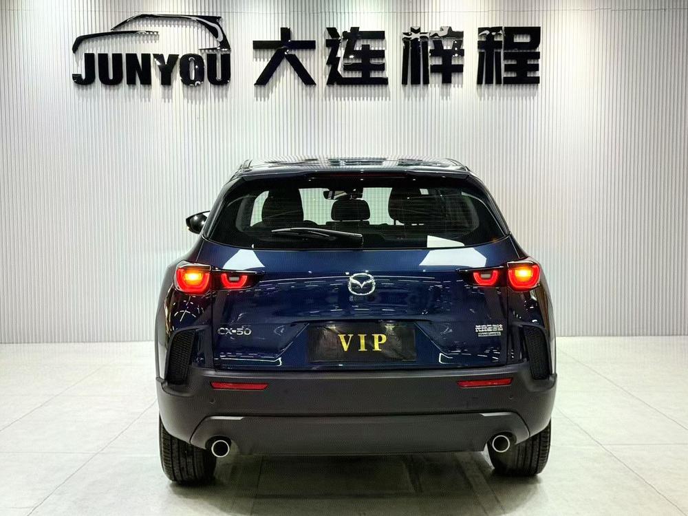 Mazda Mazda CX-50