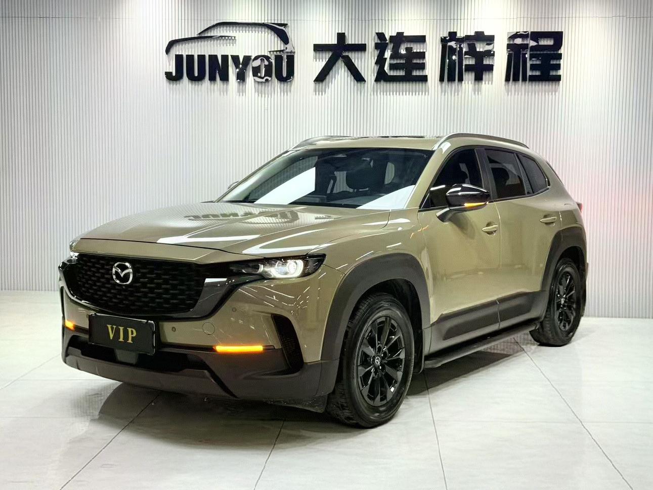 Mazda Mazda CX-50