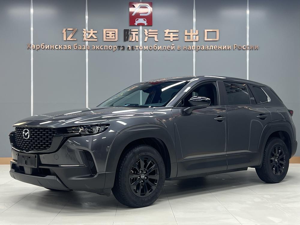 Mazda Mazda CX-50