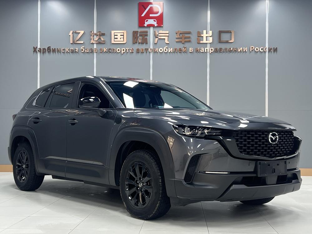 Mazda Mazda CX-50