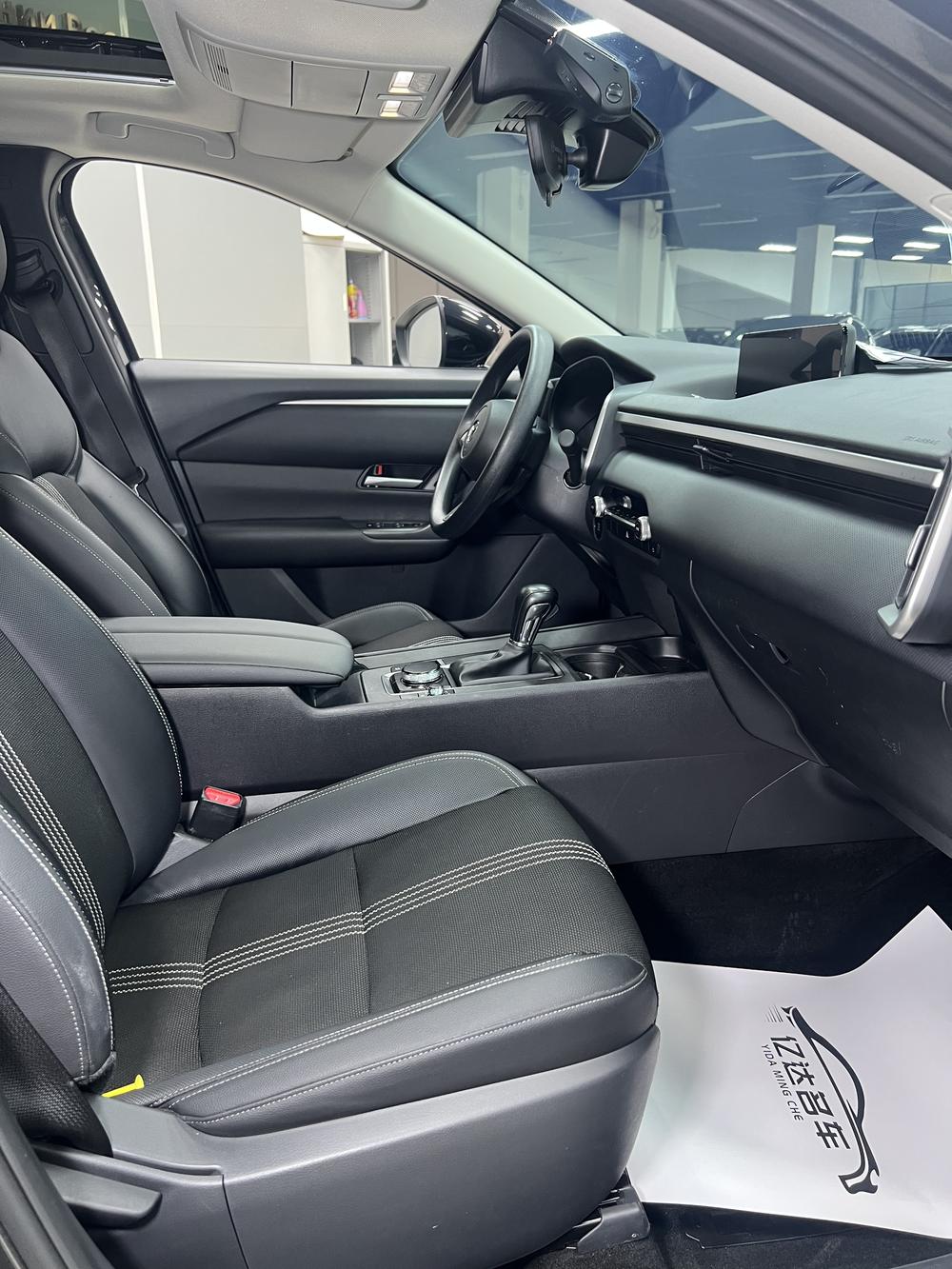 Mazda Mazda CX-50