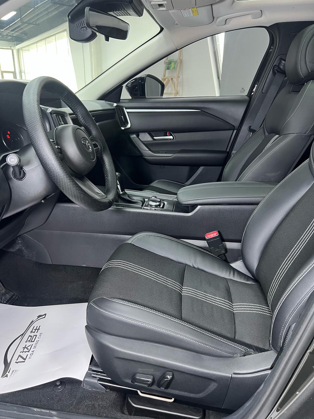 Mazda Mazda CX-50