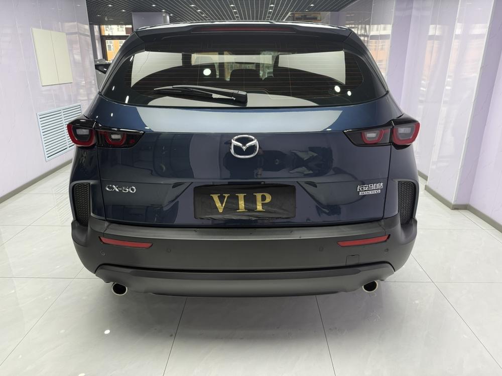 Mazda Mazda CX-50