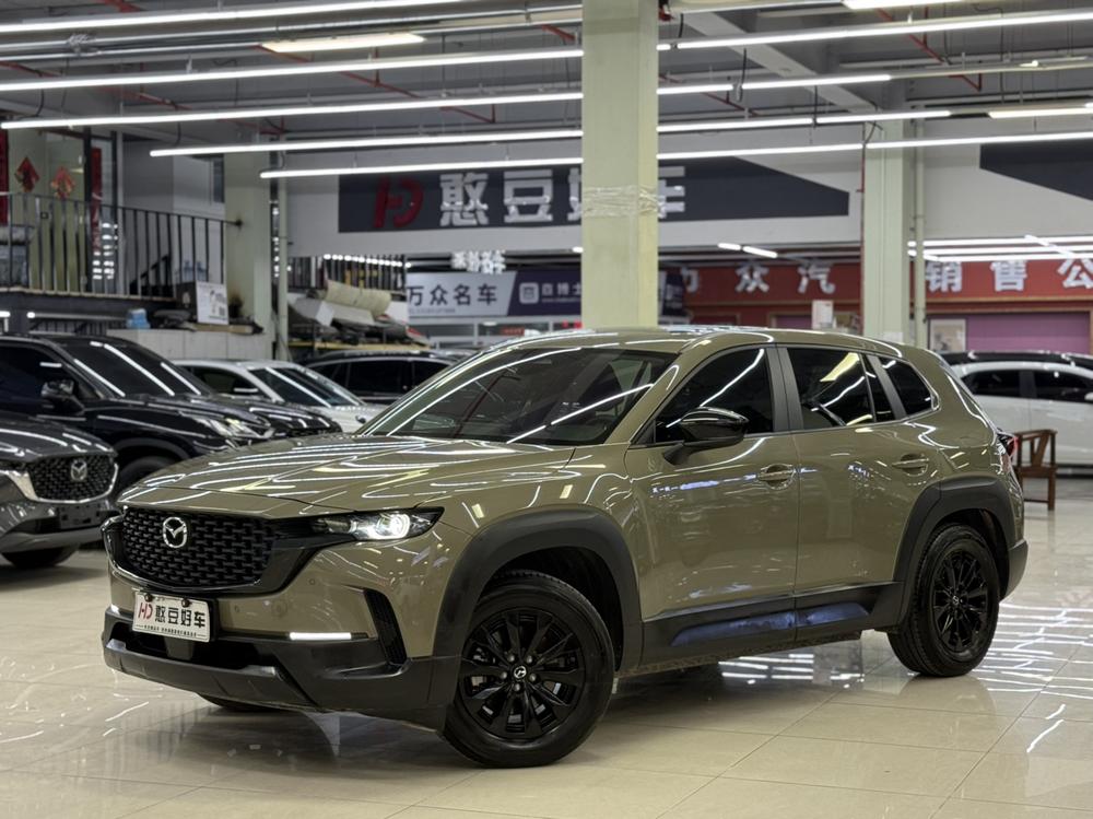 Mazda Mazda CX-50