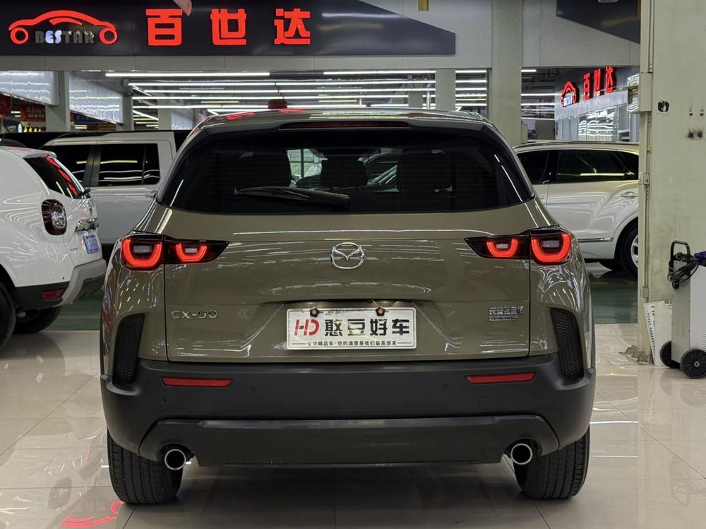Mazda Mazda CX-50