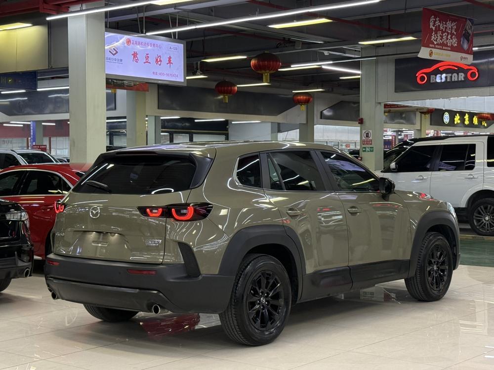 Mazda Mazda CX-50