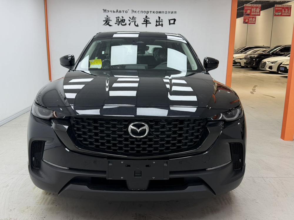 Mazda Mazda CX-50