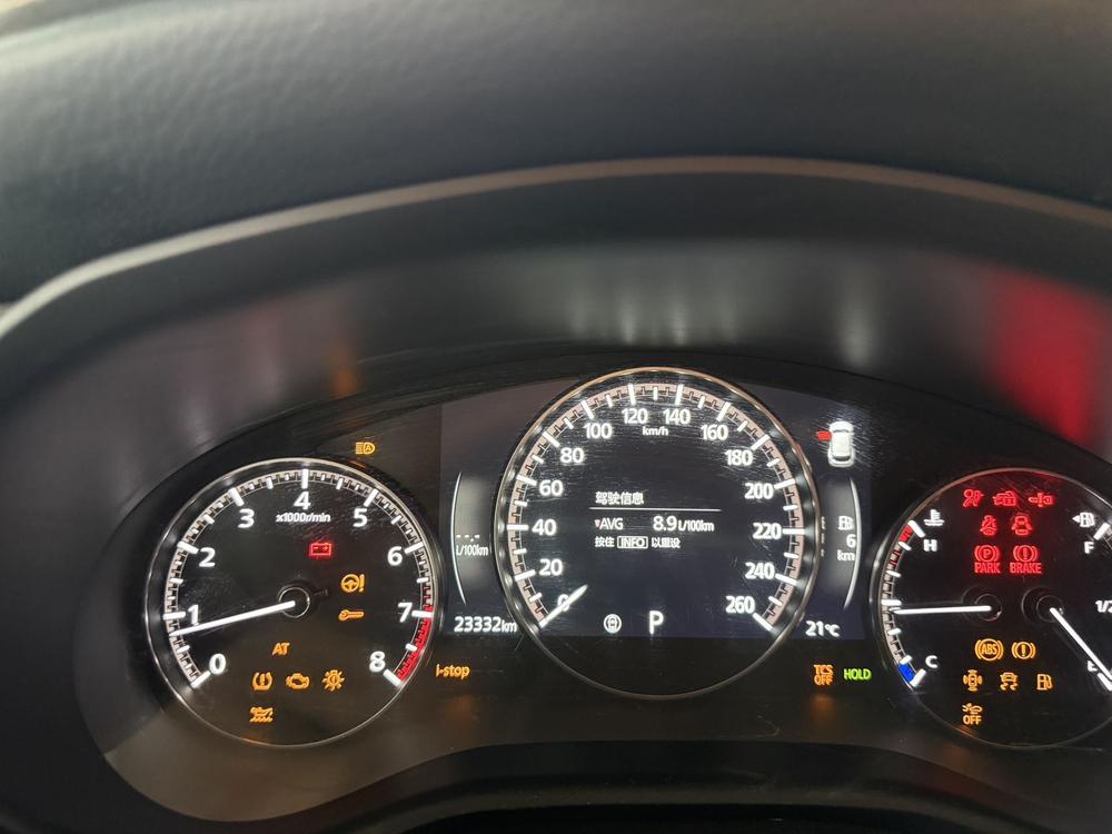 Mazda Mazda CX-50