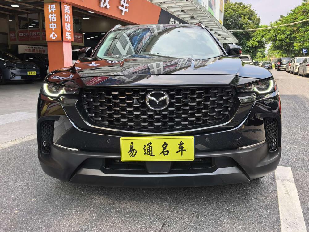 Mazda Mazda CX-50