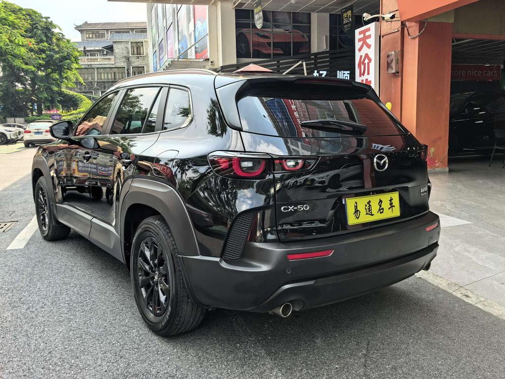 Mazda Mazda CX-50