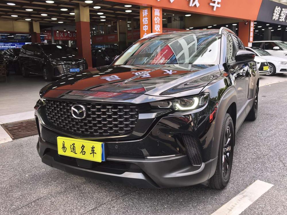 Mazda Mazda CX-50